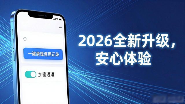 发现在线下载_5. TP官方正版下载,全新功能等你发现_发现官网下载