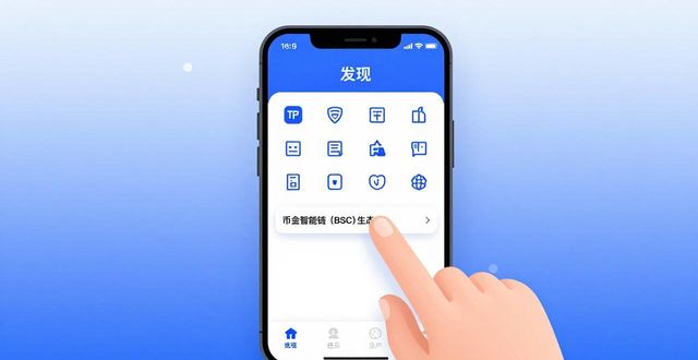 TP钱包创建独立项目的三个实操步骤
