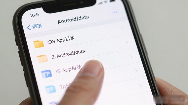 换新手机后TP官方版数据怎么搬？只需3步