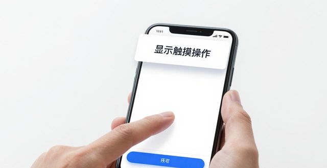 TP官方新版下载后这样反馈 快速解决问题