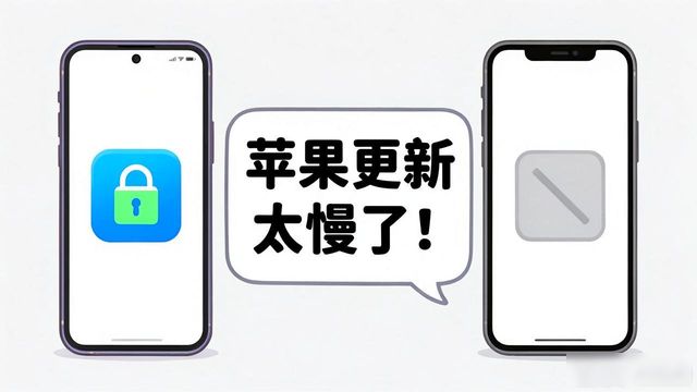 TP官网苹果版下载量如何？用户到底在期待什么？