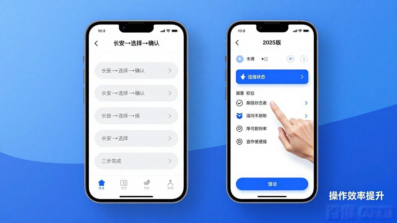 tp官方下载安卓2025：探讨新版带来的操作革新及安全加固_支付宝安全控件下载官方下载_加固操作系统